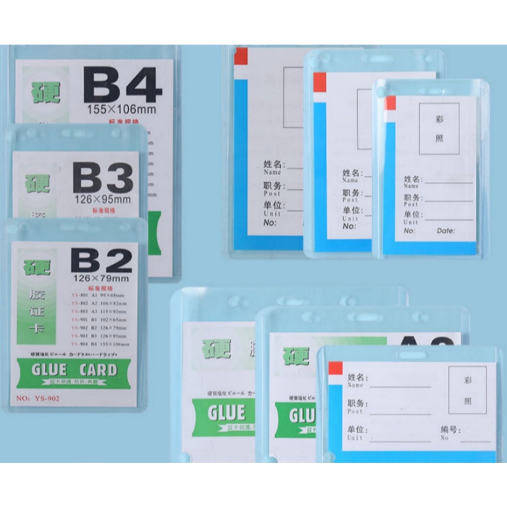 ซองพลาสติกแข็งขนาดA4(ยกกล่อง) Card Case Naki A4(แพ็ค20ใบ) ราคา ถูกที่สุด ดีลบีเคเค แกลเลอรีภาพที่ 5