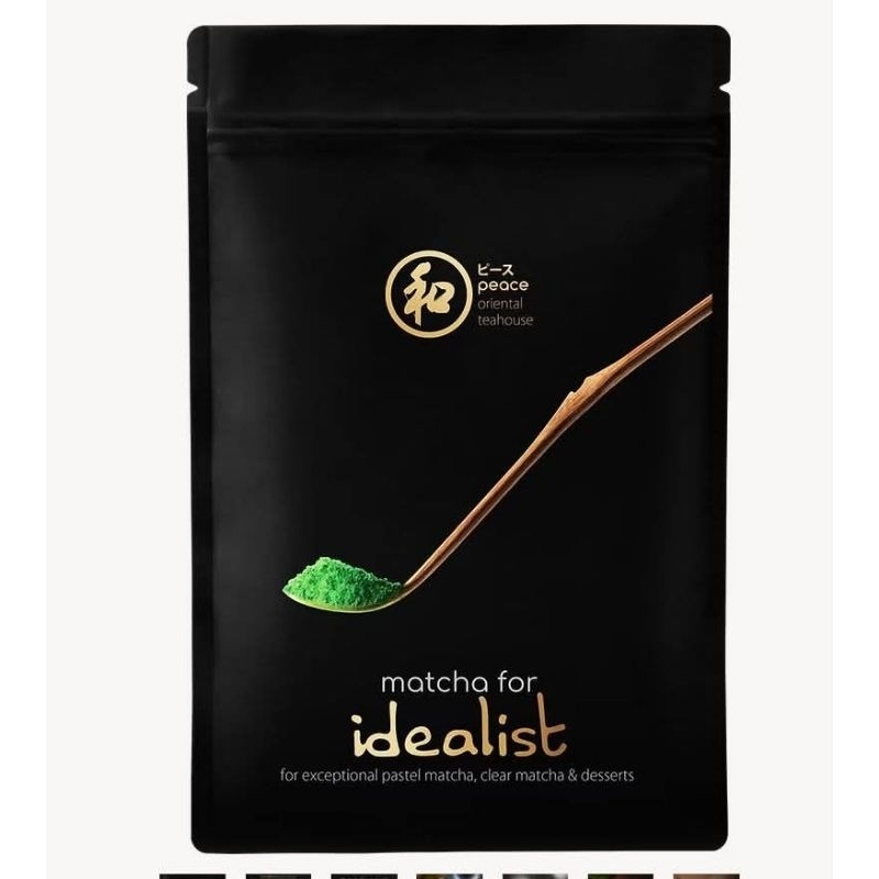 พร้อมส่ง ⭐✅ Idealist Matcha Medium Firing (Peace Oriental Teahouse) 40 กรัม