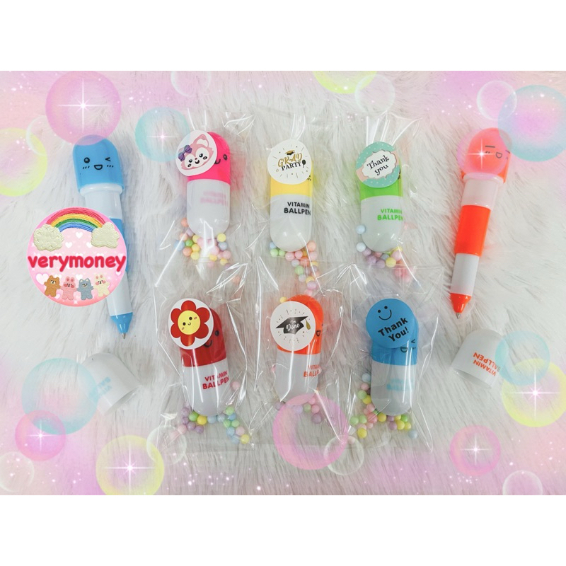 ปากกาแคปซูล ของแถม ของชำร่วย