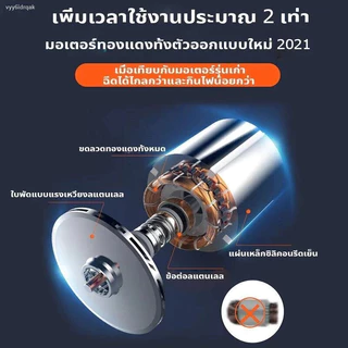ปั๊มน้ำจุ่ม DC 12/24V 300W สแตนเลส ท่อออก 1 นิ้ว มอเตอร์ทองแดง สำหรับงานสูบน้ำ