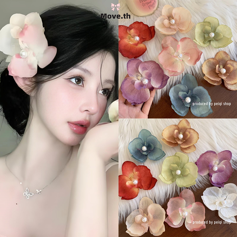 ในไทย-พร้อมส่ง✨กิ๊บติดผมดอกไม้ ประดับไข่มุก คลิปด้านข้าง หวานสไตล์เกาหลี นักเรียนสำหรับผู้หญิง วันหยุดพักผ่อน/ริมทะเล-Mo