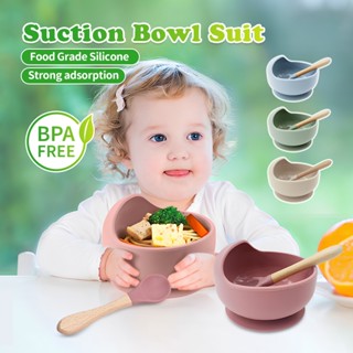 ชามข้าวเด็ก ชุดชามซิลิโคน ช้อนเด็ก ชามดูดด้านล่าง กันกระแทก