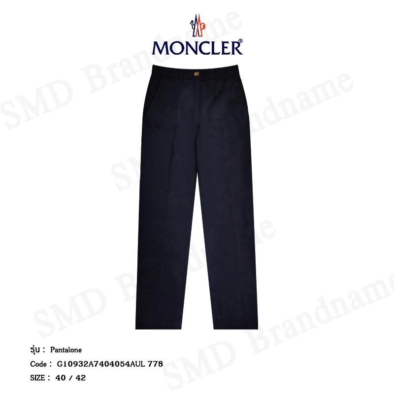 Moncler กางเกงขายาว รุ่น Pantalone Code: G10932A7404054AUL 778
