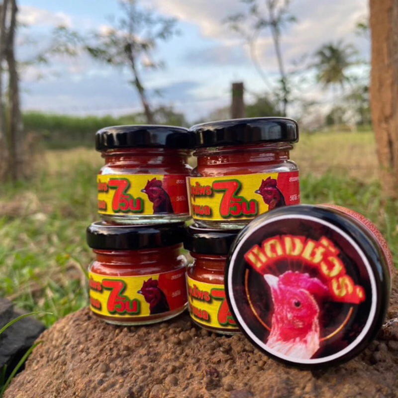 Thumbnail 4