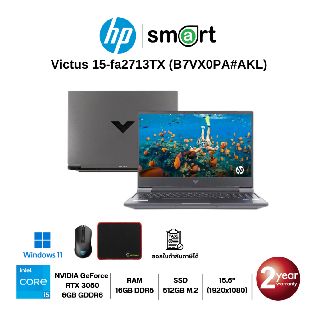 HP Victus 15-fa2713TX i5-13420H/RTX 3050/16GB/512GB/15.6/Win11(Silver)