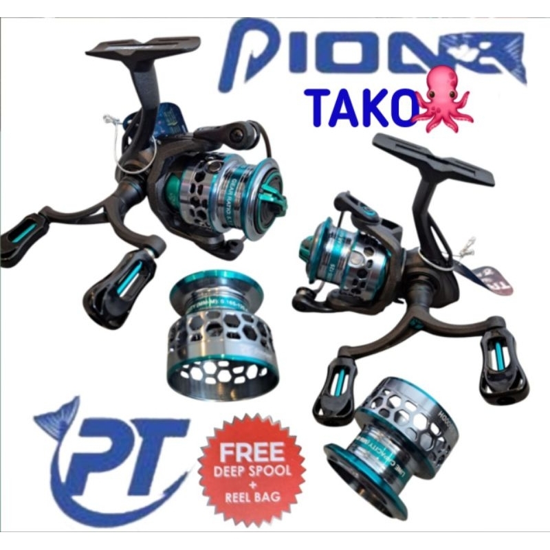 Pioneer TAKO แขนคู่ 2500 DH