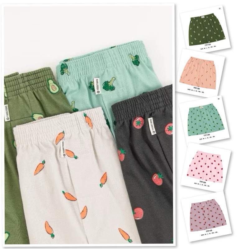 [Luula]Toogton บ๊อกเซอร์ชาย หญิง ผ้ายืดเกรดพรีเมี่ยม ลายผักผลไม้ ผ้านุ่ม ใส่นอน ใส่ในวันสบายๆ