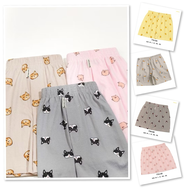 [Luula]Toogton บ๊อกเซอร์ชาย หญิง ลายสัตว์โลกน่ารัก  ผ้ายืดเกรดพรีเมี่ยม ผ้านุ่ม ใส่นอน ใส่อยู่บ้าน