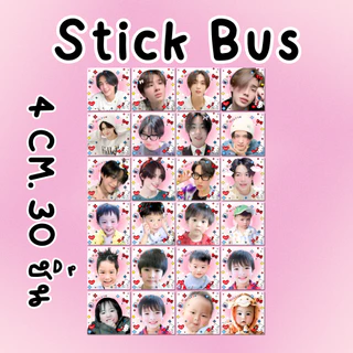 [มีของแถมทุกออเดอร์] สติ๊กเกอร์ (BUS) 1 เซ็ตได้ 30 ชิ้น ใช้เป็นของแจก ตกแต่ง แปะพัสดุ BUS เซ็ตเฟรม