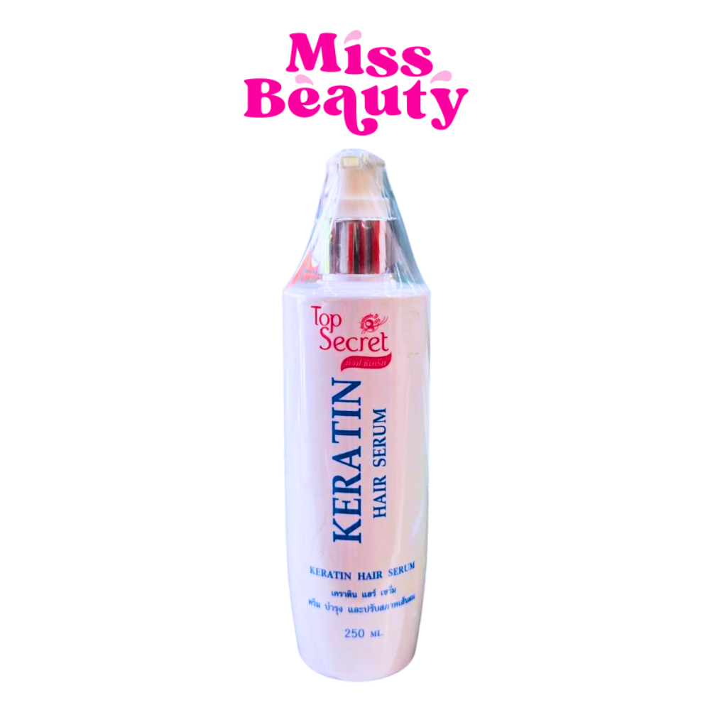 ท็อปซีเคร็ท Top Secret เซรั่ม เคราติน ครีมบำรุงผม ปรับสภาพเส้นผม Karatin Hair Serum