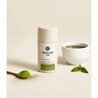 [Osulloc] ผงชาเขียวพรีเมี่ยม 40g เกรดพรีเมียม จากเกาะเจจูประ…