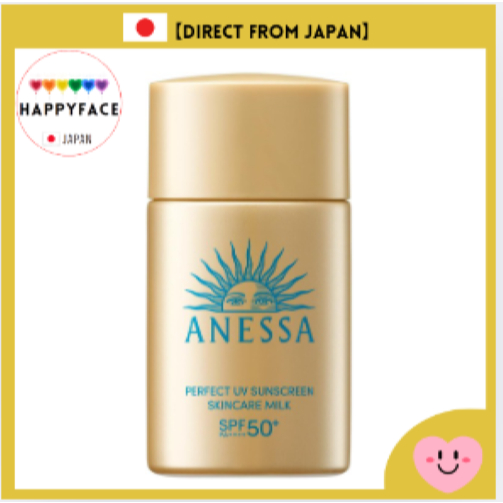 【New product mini size to be released in March 2025】SHISEIDO ANESSA Perfect UV Skin Care Milk NA 20m