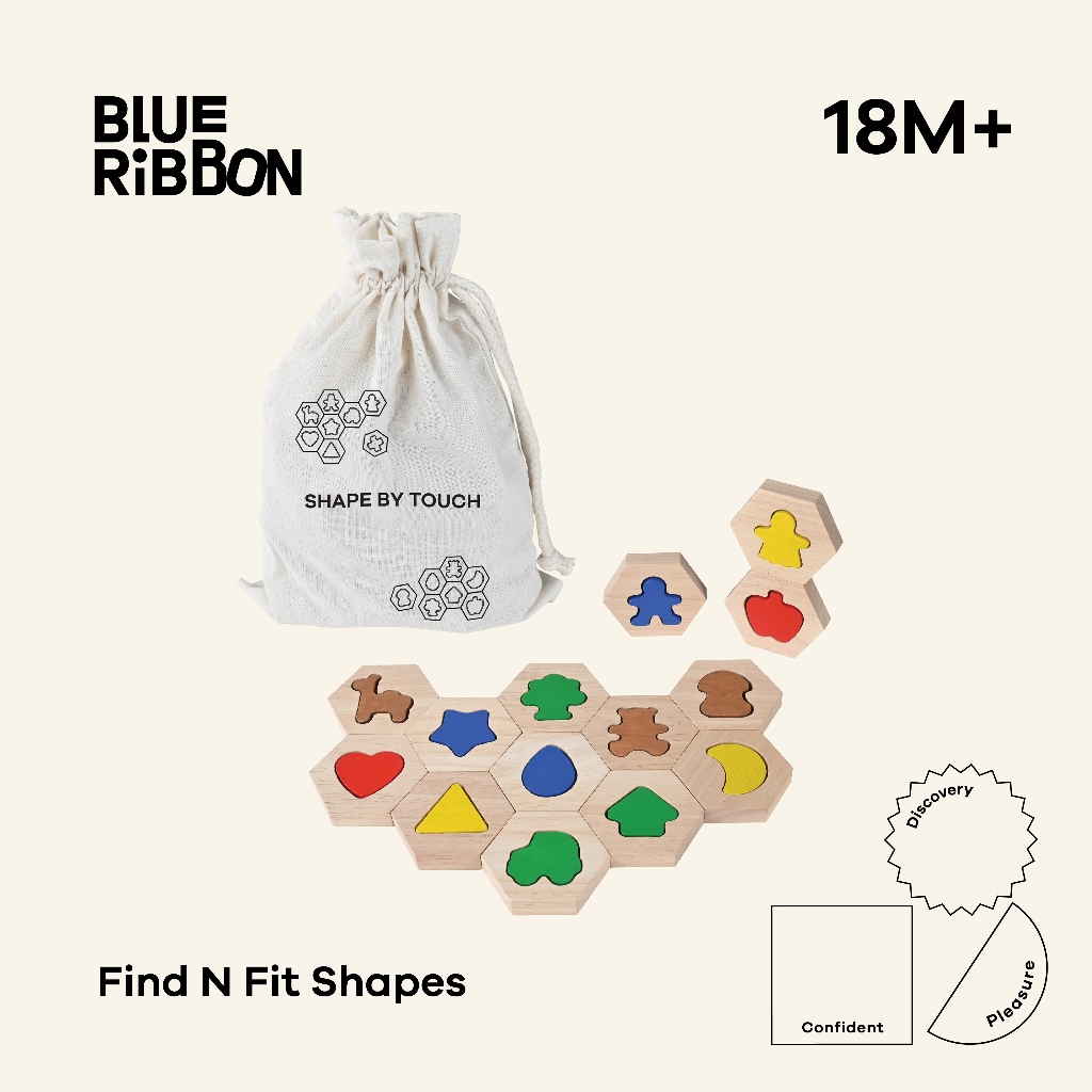 Blue Ribbon Toys ของเล่นไม้หารูปร่างที่พอดี(FIND N FIT SHAPES) ฝึกแยกรูปทรง บล็อกหกเหลี่ยม กระตุ้นการมองเห็น