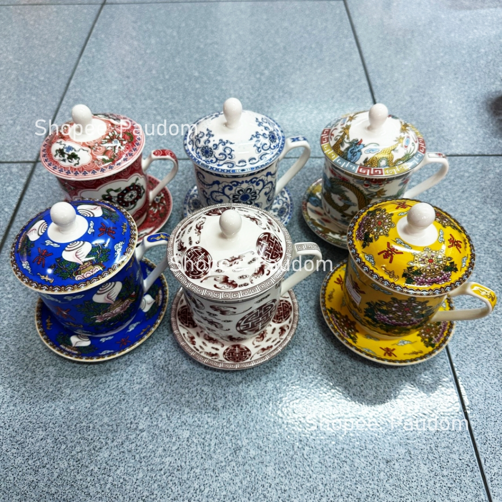 แก้ว มีฝาปิด เซรามิค ลายจีน มังกร รับแขก ของขวัญ สวย ฟ้า แดง เหลือง ขาว