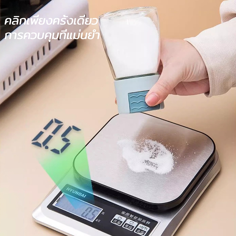 [พร้อมส่ง] ขวดเครื่องปรุง กด1ครั้ง ได้ 0.5g วัสดุเป็นพลาสติก ฝาปิด ป้องกันรั่วซึม เกลือ น้ำตาล พริกไทย โถแก้วปรุงรส