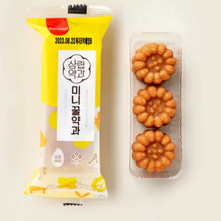NEW PACKAGE! ซัมลิป มินิกุลยักกวา ขนมเกาหลี (คุกกี้นิ่ม รสน้ำผึ้ง) SAMLIP MINI KUL YAKGWA HONEY COOKIE SWEE 삼립미니꿀약과