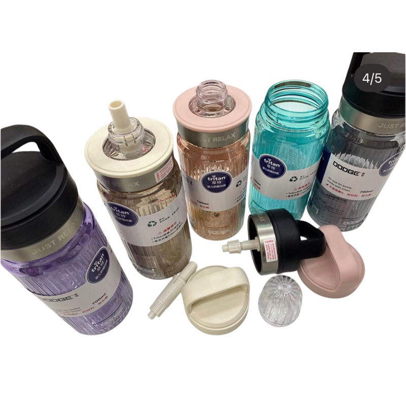 กระติกน้ำไม่เก็บเย็น DODGE ขนาด 700ml