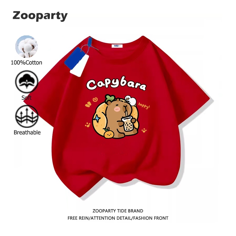 เสื้อเด็ก Capybara 2025ใหม่ เสื้อยืดแขนสั้นเด็กลายการ์ตูนน่ารัก คาปิบาลา 100% cotton ใส่สบาย ไม่หด ระบายอากาศได้ มี 6 สี