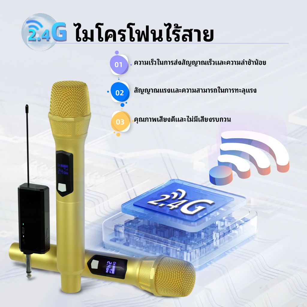 ไมค์ไร้สาย ไมค์ร้องเพลง ไมค์โครโฟนไร้สาย ไมโครโฟนแบบชาร์จไฟได้ ไมค์ลอยเสียงดี ไมค์ลอยแบบพกพา ไมค์คู่แบบมือถือ ไมค์คาราโอ