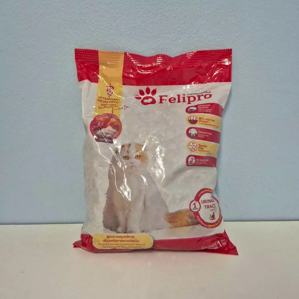 อาหารแมว Felipro ขนาด 1 กิโลกรัม thumbnail 5
