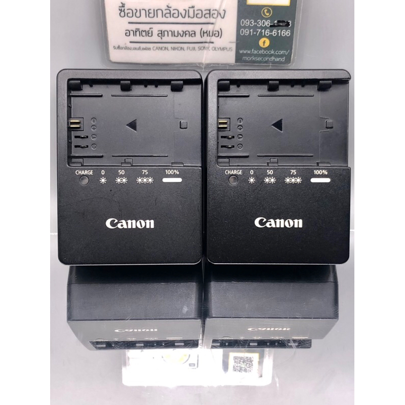 canon LC-E6 แท่นชาร์จcanonแท้ ใช้กับแบต LP-E6 ใช้กับกล้อง 90D 80D 70D 60D 7D 7Dmark2 6D 6Dmark2,5D2,
