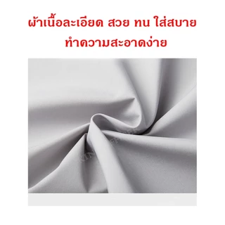เสื้อแจ็คเก็ต เสื้อคลุม พนักงาน ข้าราชการ กรมส่งเสริมการปกครองท้องถิ่น อปท. อบต. เทศบาล (J1+สถ.)