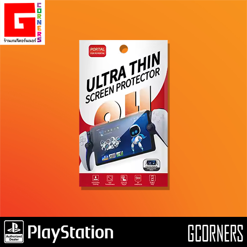 3rd Party : ฟิล์มกระจก Ultra Thin 9H สำหรับ PS Portal