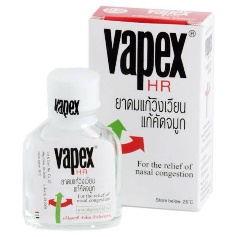 Vapex HR วาเป๊กซ์ 5/14 มล