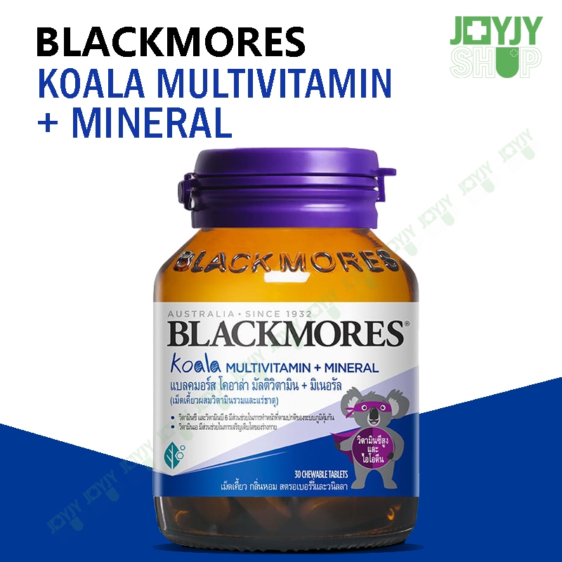 Blackmores Koala Multivitamin + Mineral 30 เม็ด