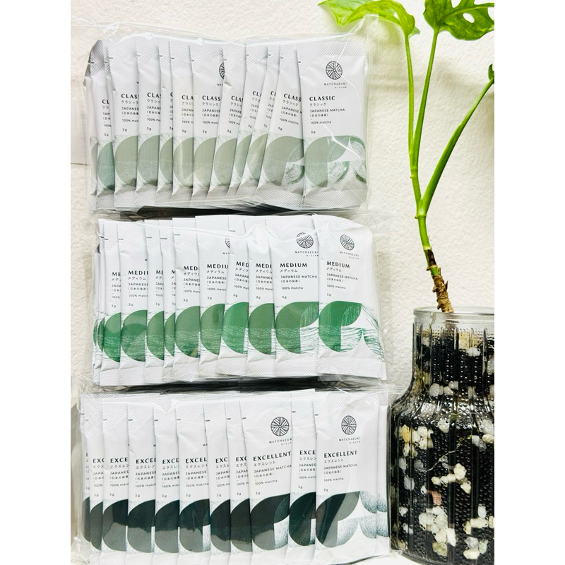 แบ่งขาย Matchazuki พร้อมชงเสิร์ฟแบบซอง 3 กรัม ✅พร้อมส่งค่ะ✅