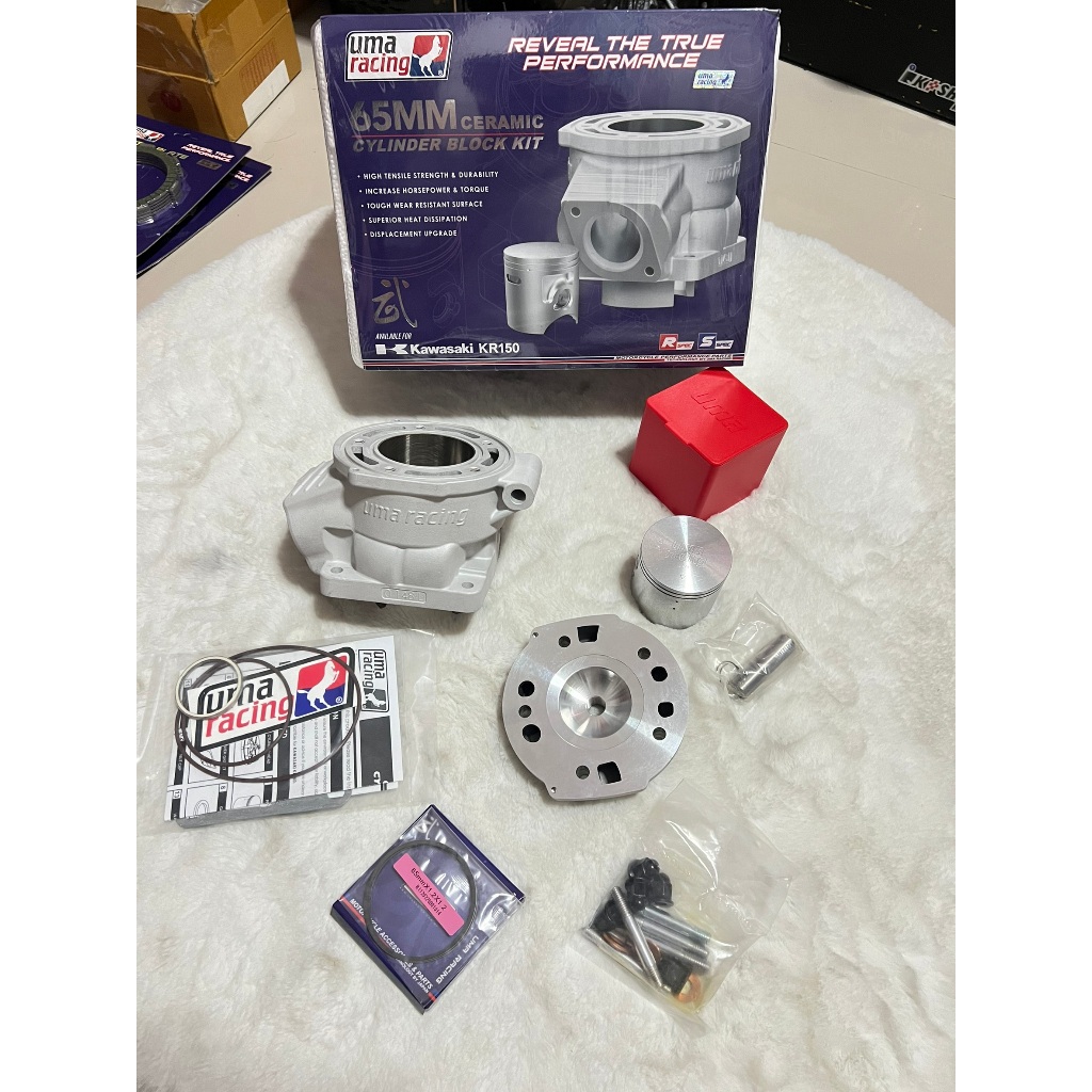 UMAracing ชุดลูกสูบKawasaki KR150 Ceramic 65mm