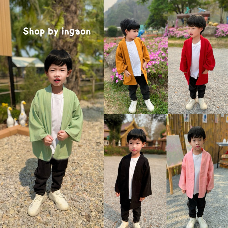 เสื้อคลุมยูกาตะเด็ก(รุ่นสีพื้น ผ้าฝ้าย)มีไซส์1-12ปี ใส่ได้ทั้งเด็กผู้ชาย/เด็กผู้หญิง
