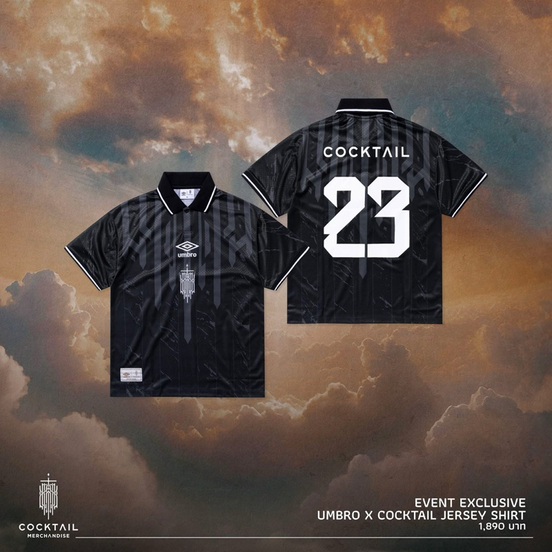 Umbro x Cocktail Exclusive Jersey Shirt เสื้อฟุตบอล