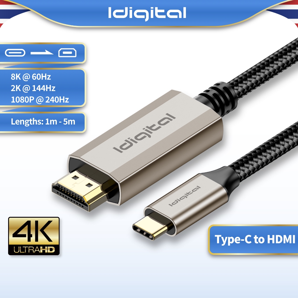 Idigital สาย USB C Type C to HDMI Cable, 4K 60Hz, 2K 144Hz, 1080P 240Hz, 1m-3m, For Laptop, Macbook, สมาร์ทโฟน, แท็บเล็ต