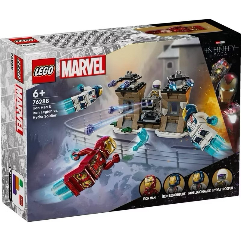 LEGO Marvel 76288 Iron Man & Iron Legion vs. Hydra Soldier