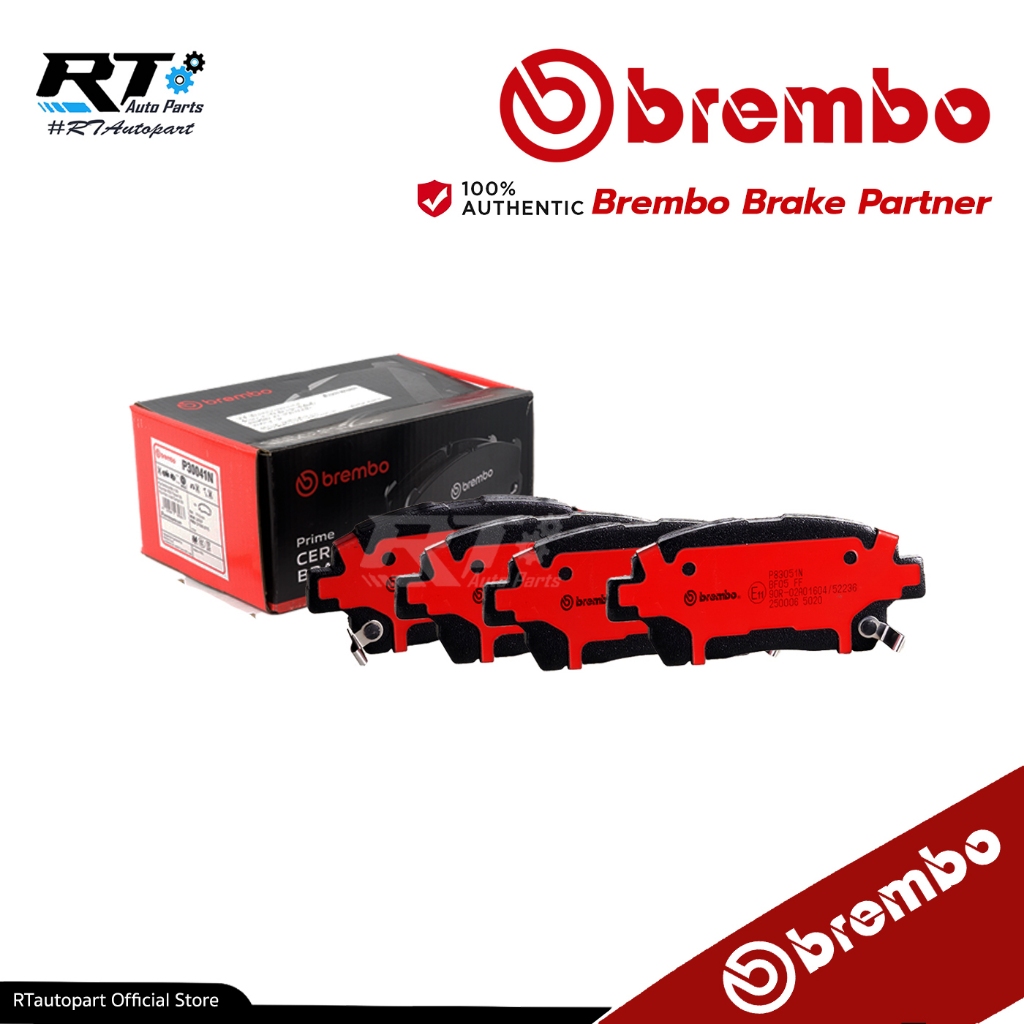 Brembo ผ้าดิสเบรคหน้า Toyota Altis ZZE121 ปี01-07 VIos NCP41 ปี03-07 | ผ้าเบรค | P83 051N