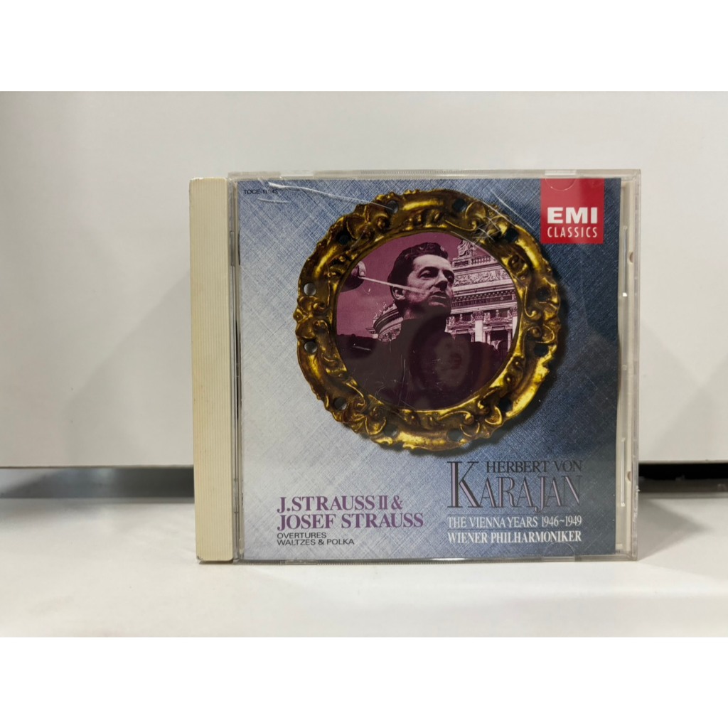 1 CD MUSIC  ซีดีเพลงสากล    カラヤン 皇帝 油  J・シュトラウス&ヨーゼフ・シュトラウス 名演集    (C14D44)