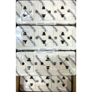 เต้ารับไฟฟ้า 3 ที่มีกราวด์ ทองเหลือง เสียบขาแบนกลม 16A 250V …