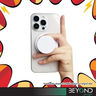 ติดแน่นที่สุด❗️ Griptok แม่เหล็ก LiveSmart กริ๊ปต็อก Popsocket แหวนสี กิฟท้อก แหวนโทรศัพท์ iring กิฟต๊อก Pop Socket G002