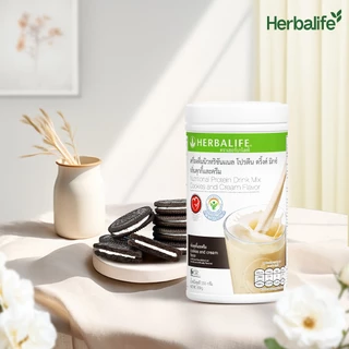 Herbalife - เครื่องดื่มนิวทริชันแนล โปรตีน ดริ้งค์ มิกซ์