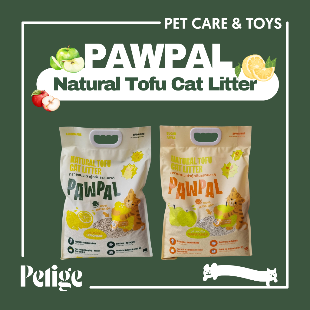 PAWPAL Natural Tofu Cat Litter ทรายแมวเต้าหู้จากถั่วลันเตา ขนาด 10 ลิตร