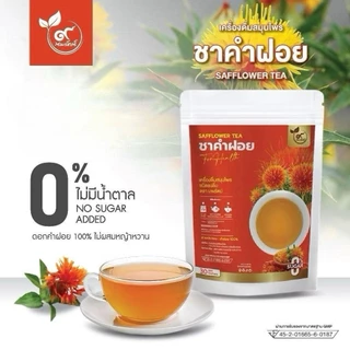 ชาคำฝอย (ตรานพรัตน์) มี อย. บรรจุ 30ซอง อร่อย ทานง่าย มีประโยชน์ (0% ไม่มีน้ำตาล)