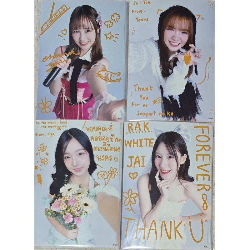 รูป SR GE5 BNK48 & CGM48 พร้อมส่ง