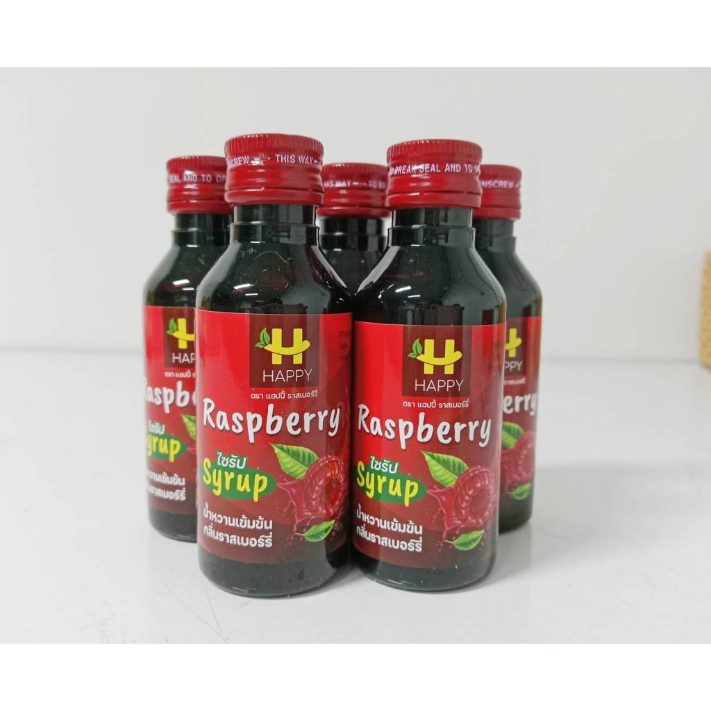 Happy Raspberry Syrup สูตรเข้มข้น กลิ่นราสเบอร์รี่ (แพ็ค รูปที่ 3