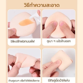 พัฟแต่งหน้า พัฟมาร์ชเมลโล่ ขนาดXL ใช้ได้เปียกและแห้งสะดวกในการแต่งหน้า ทรงกลม ขนาดใหญ่ หนานุ่ม มี2สี