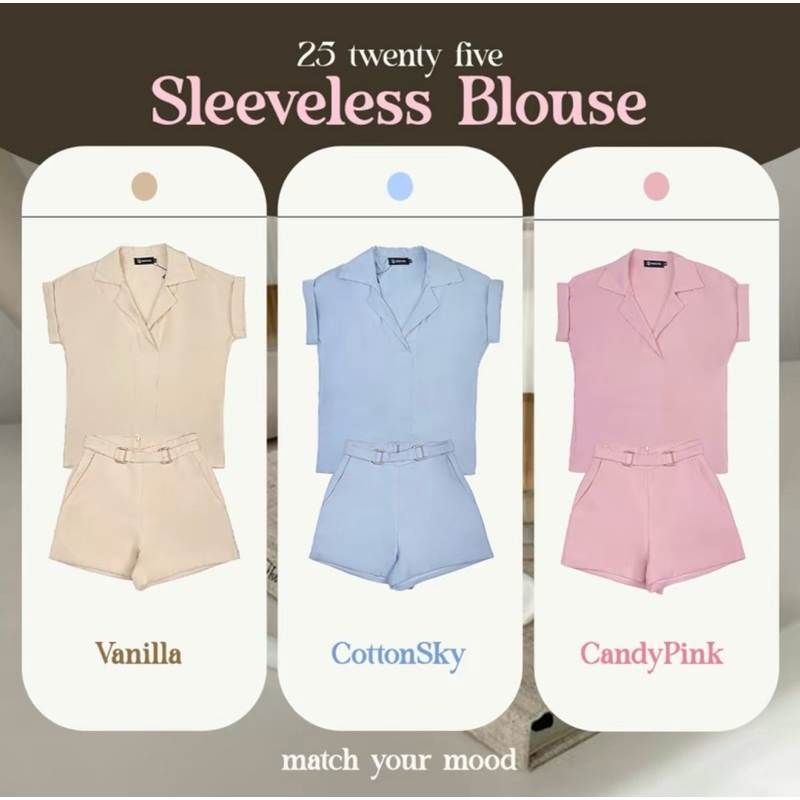 25 TWENTY FIVE ชุดเซ็ท ชุดใส่ทำงาน สาวออฟฟิศ