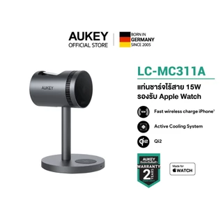 AUKEY แท่นชาร์จไร้สาย Qi2 15W MagFusion 3-in-1 Pro MFI Certified + Active Cooling | LC-MC311A
