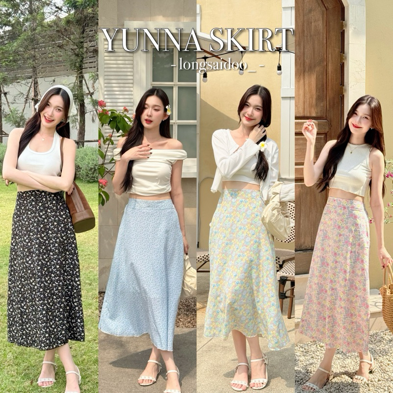 Yunna Skirt : กระโปรงยาวลายดอกไม้ longsaidoo_