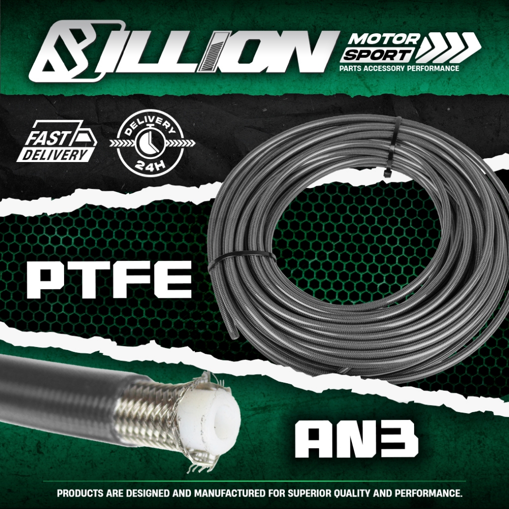 Billion สายน้ำมันเบรค PTFE AN3(SILVER) (ขายเป็นฟุต)