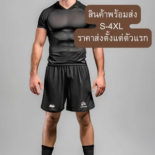 กางเกงบอลราคาส่ง ใส่ได้ทั้งชายและหญิง ผ้าไมโครเอสเตอร์ นุ่ม ลื่น ใส่สบาย พร้อมส่ง